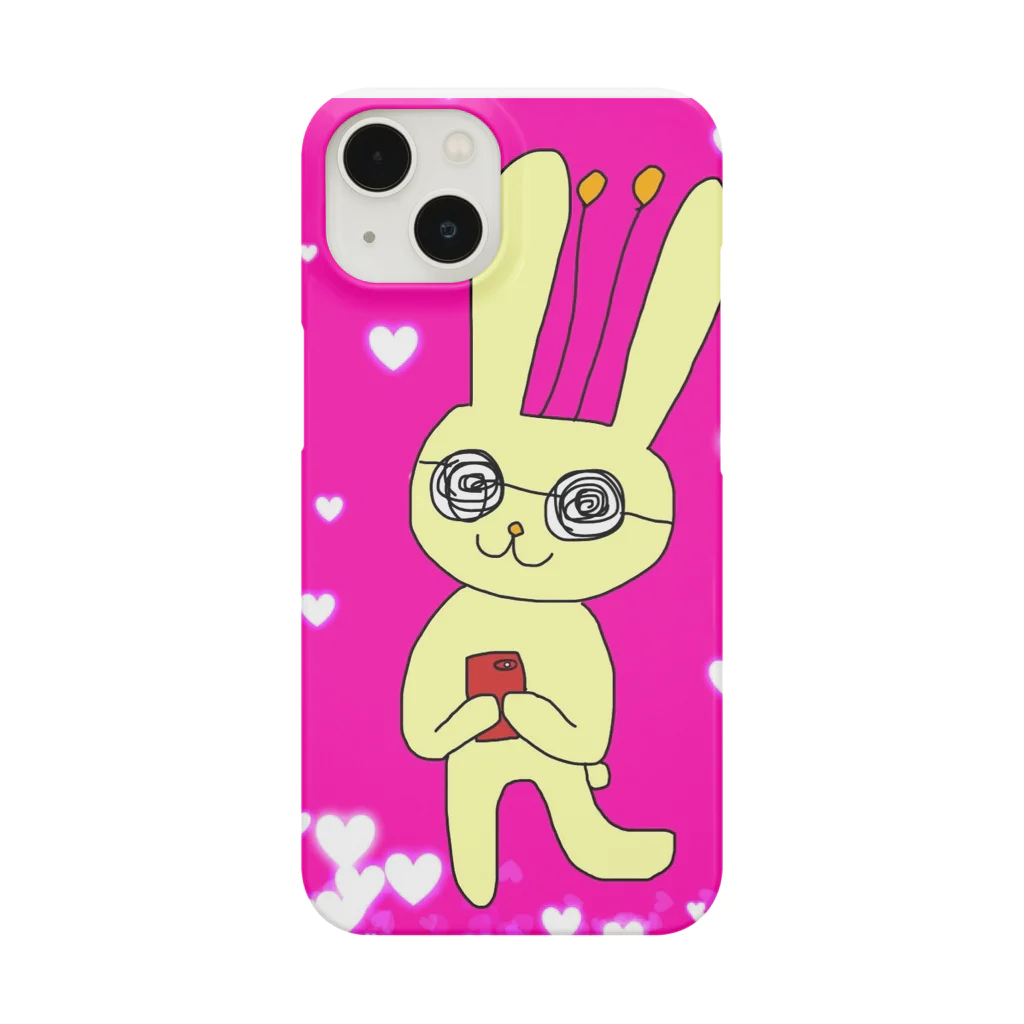 うさぎの( ˘ω˘ )b Smartphone Case