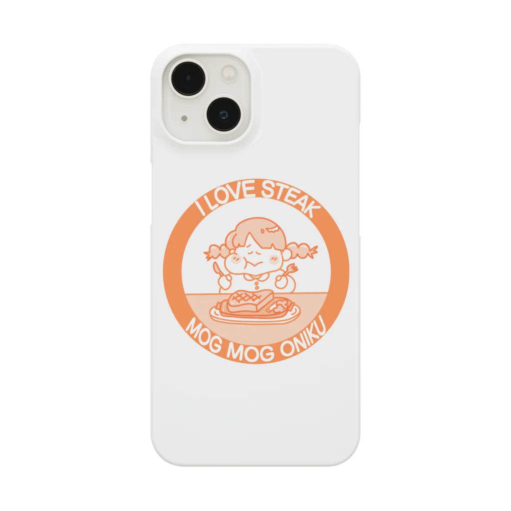 うらめし屋　の架空店舗シリーズ　ステーキMOGMOG Smartphone Case