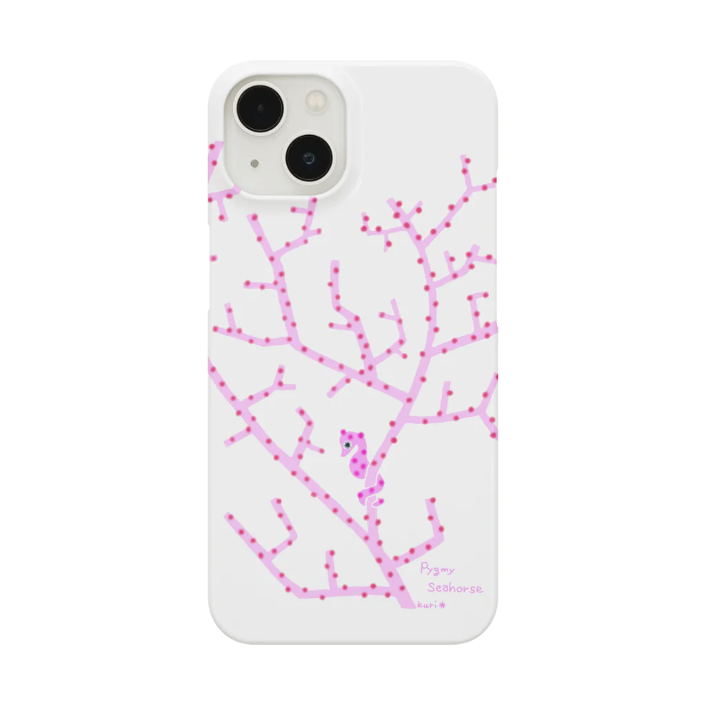栗坊屋のピンクのピグミーシーホース Smartphone Case