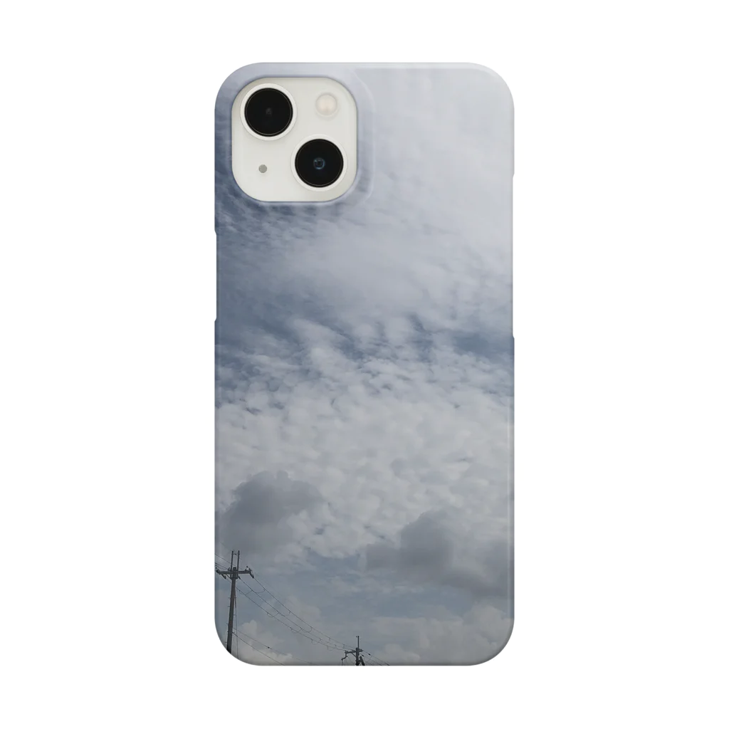 m&co*25 | Go Boldのm&co*25 | 大阪の雲 Smartphone Case