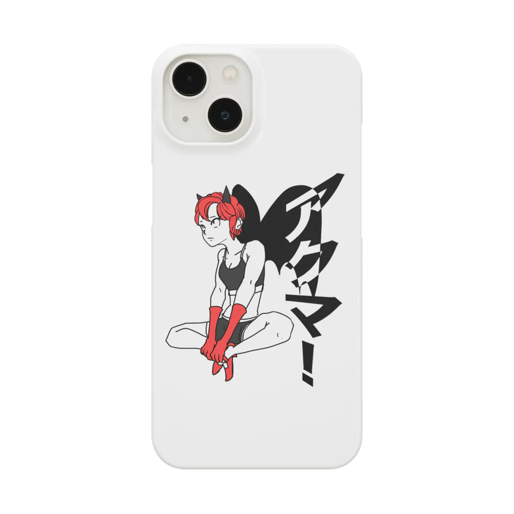 Chutaroのアクマちゃん Smartphone Case