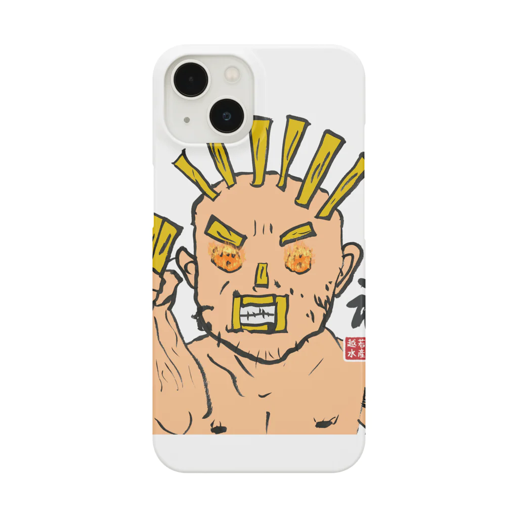 えつすい公式グッズのえつすいメンマくん改 Smartphone Case