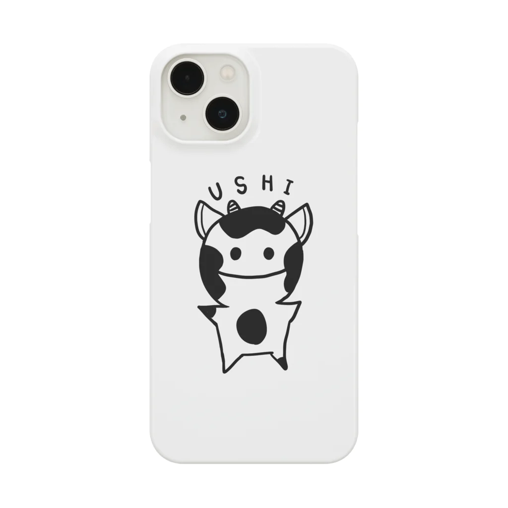 夏水なてぃのはじめまして、うしくんです Smartphone Case