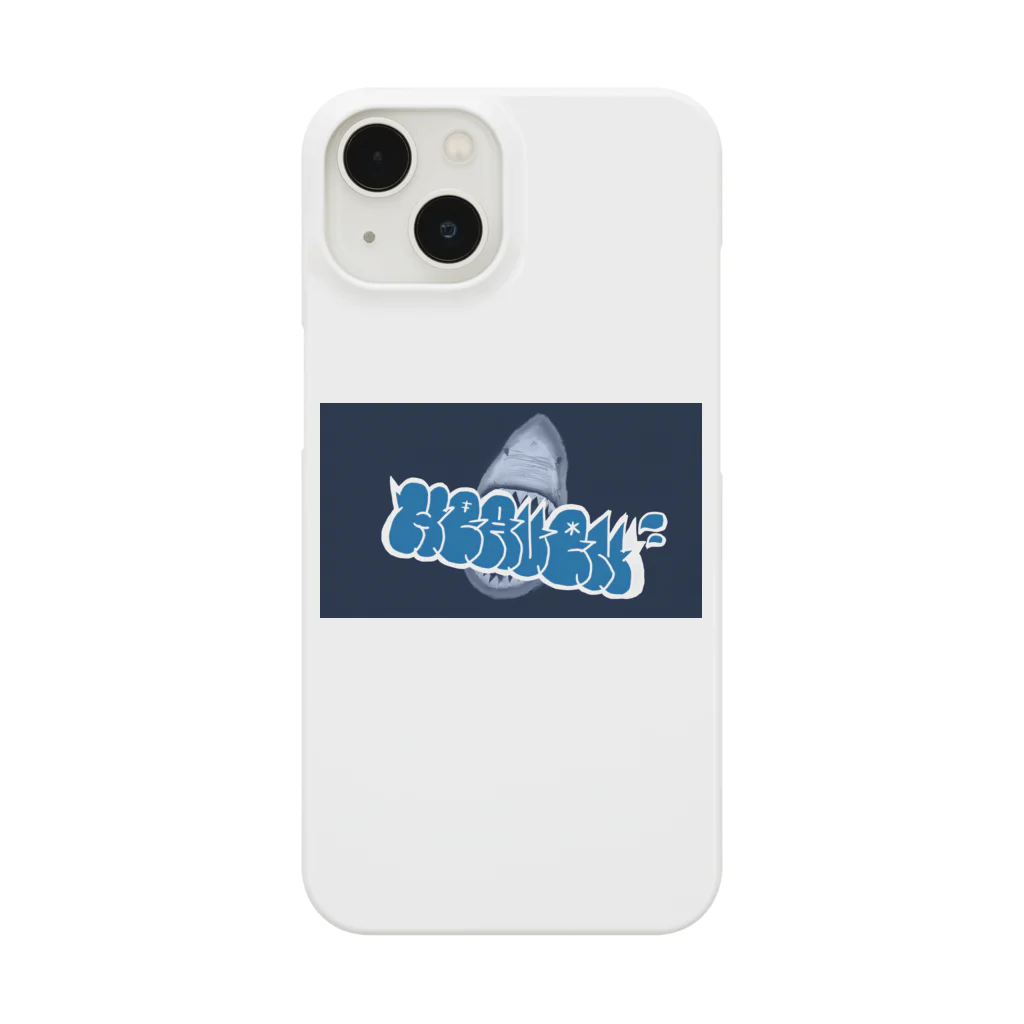 Danny-HeavenのHEAVEN"サメ" Smartphone Case