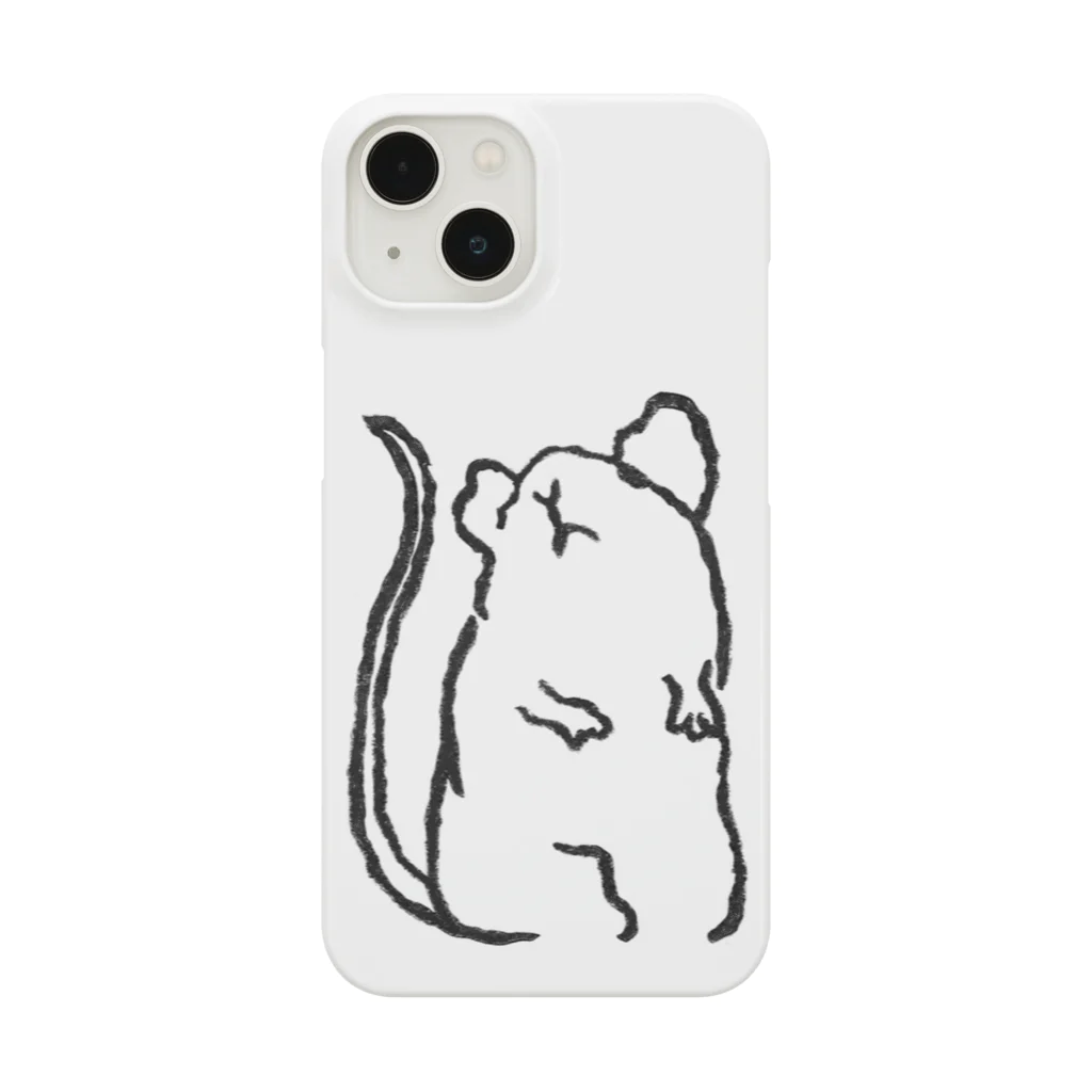 はんこや　のののファンシーマウス Smartphone Case