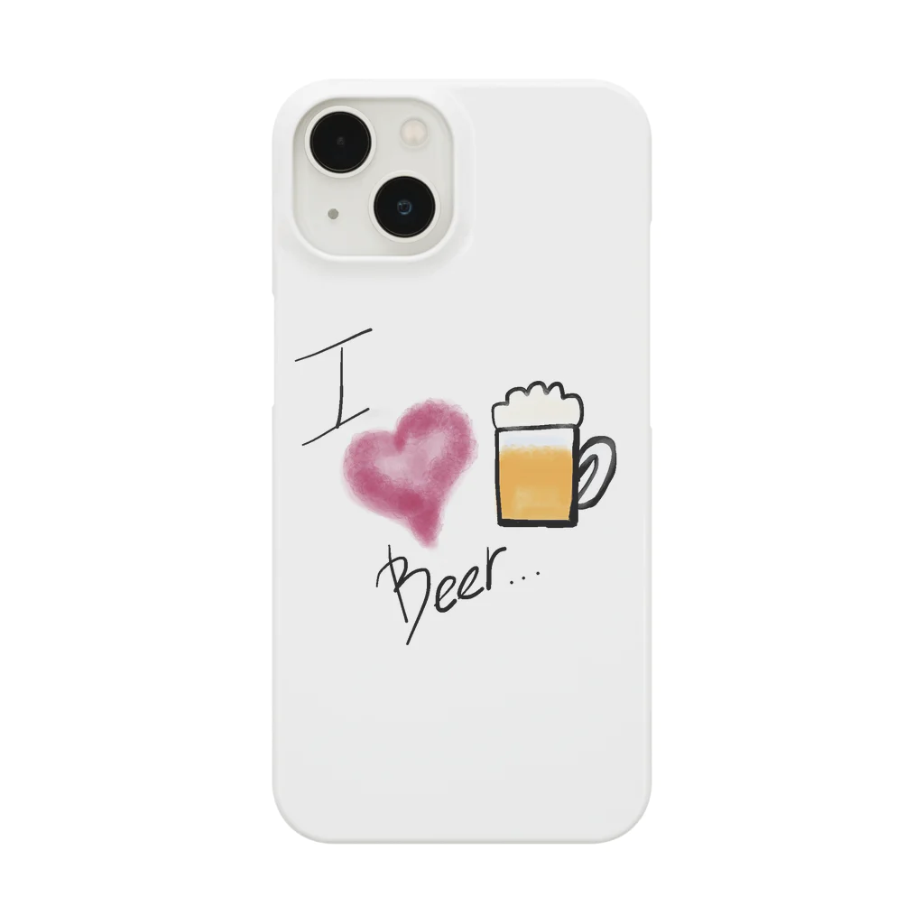 NattiのI love beer 🍺  Smartphone Case