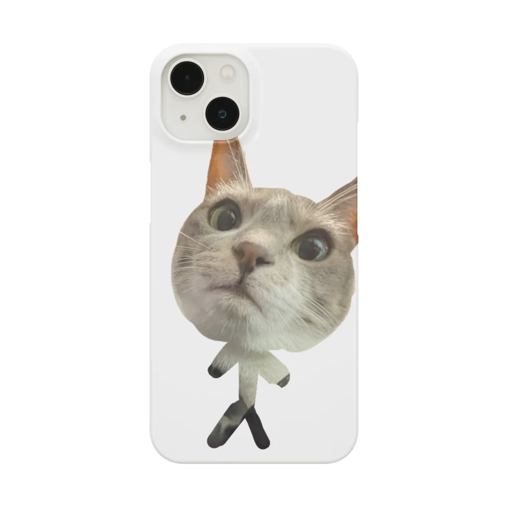 自粛のうちの猫かわいい Smartphone Case