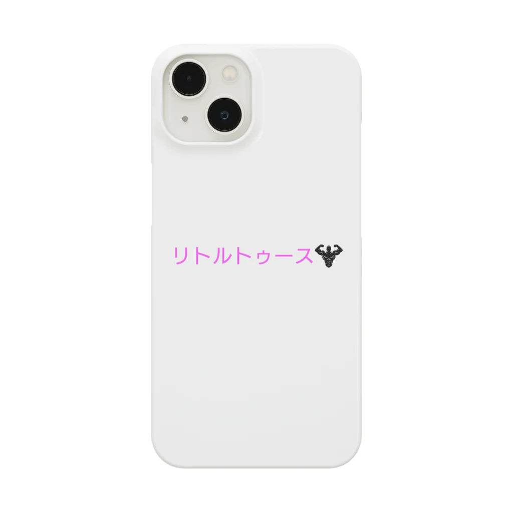 自分がほしい物shopのリトルトゥース Smartphone Case