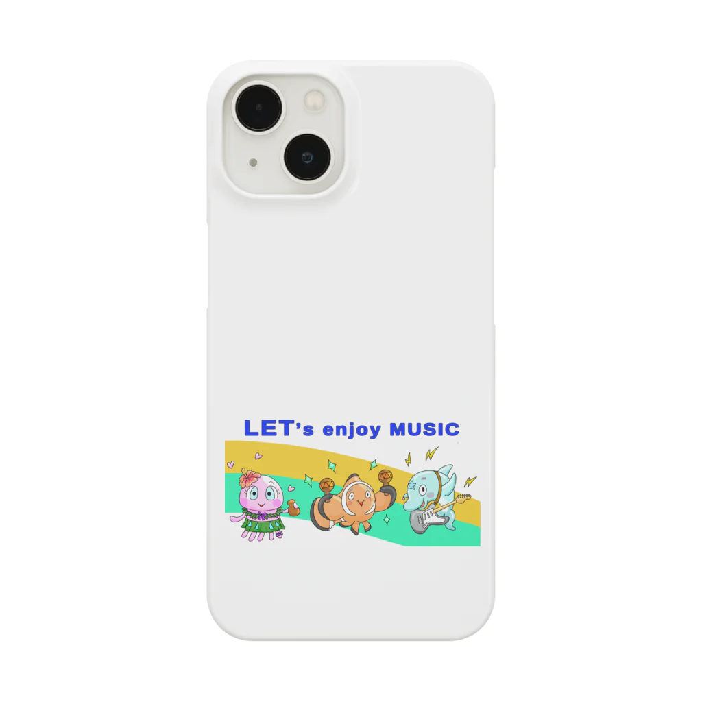 かいほう屋の音楽で一つに。 Smartphone Case