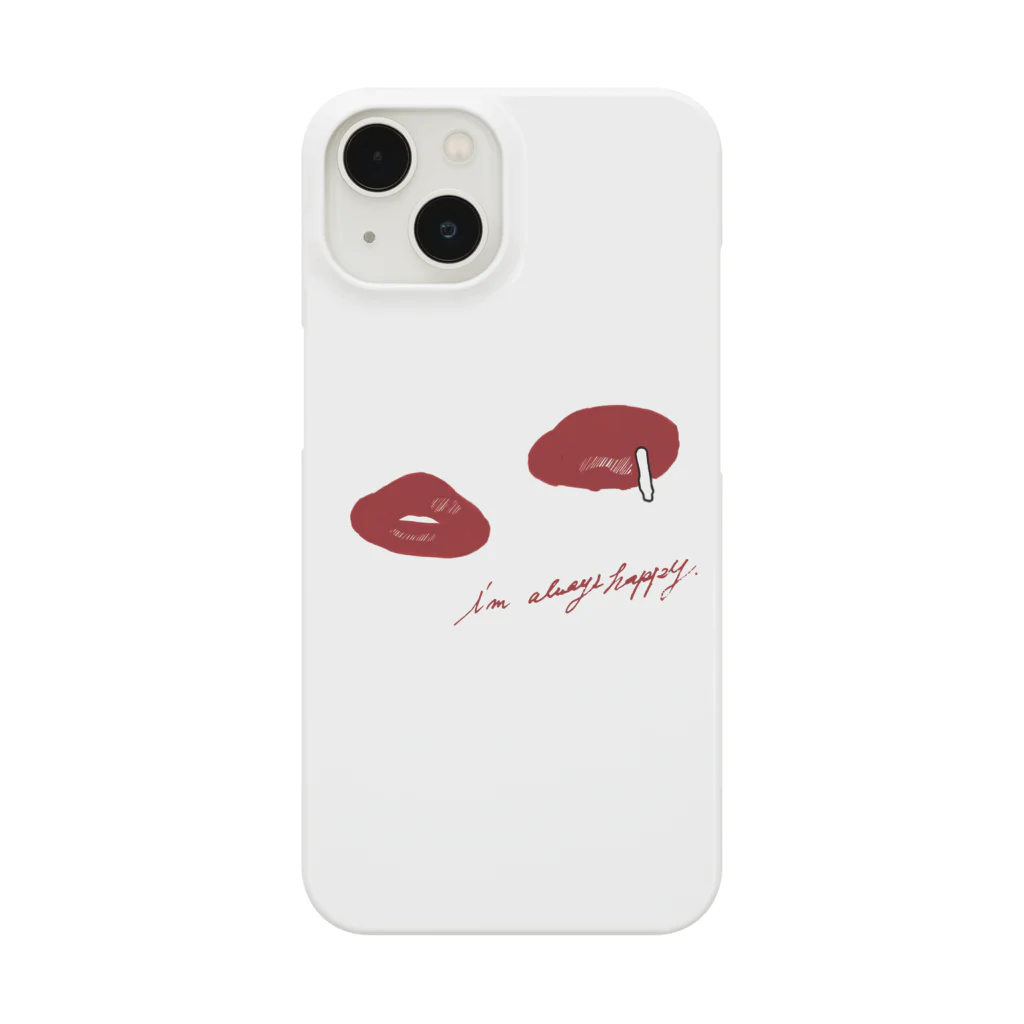 LacのI'm always happy Smartphone Case