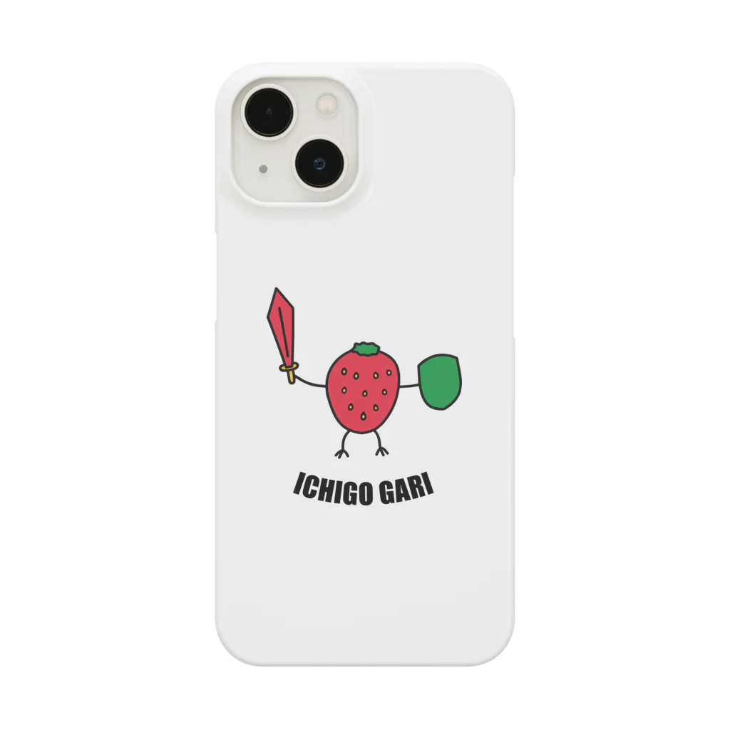 高堂玲/イラストの方のいちご狩り Smartphone Case