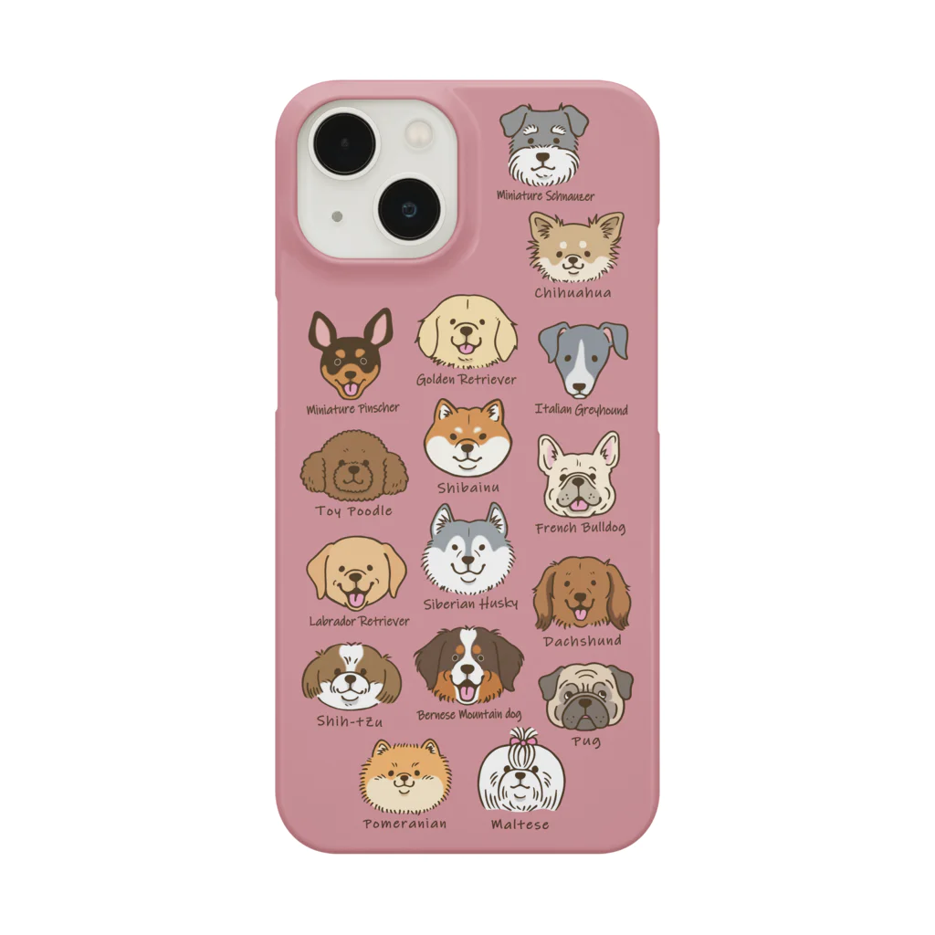 ひめとまい（沖縄・動物イラスト得意）のいー－－っぱいのワン！スマホケースiPhone13用（スモーキーピンク） Smartphone Case