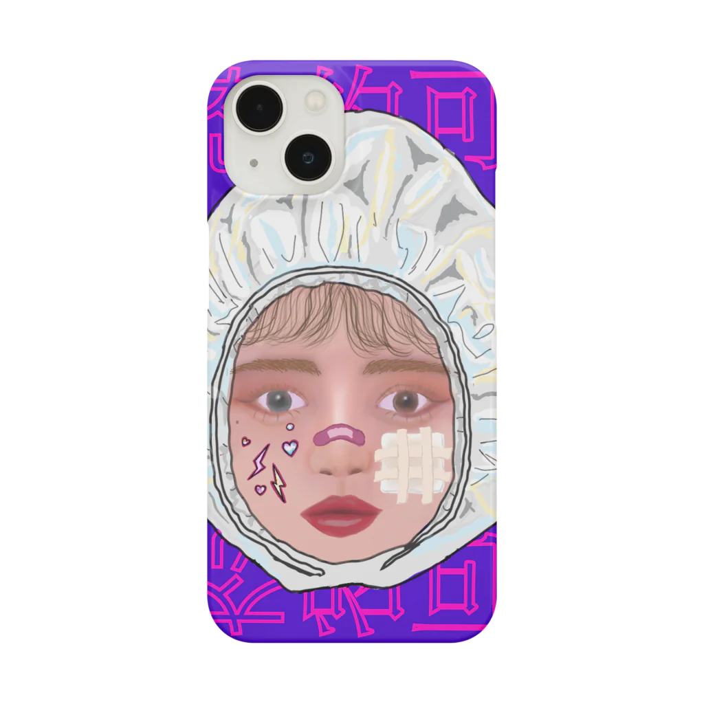 ヒョンのバブみぱんく Smartphone Case