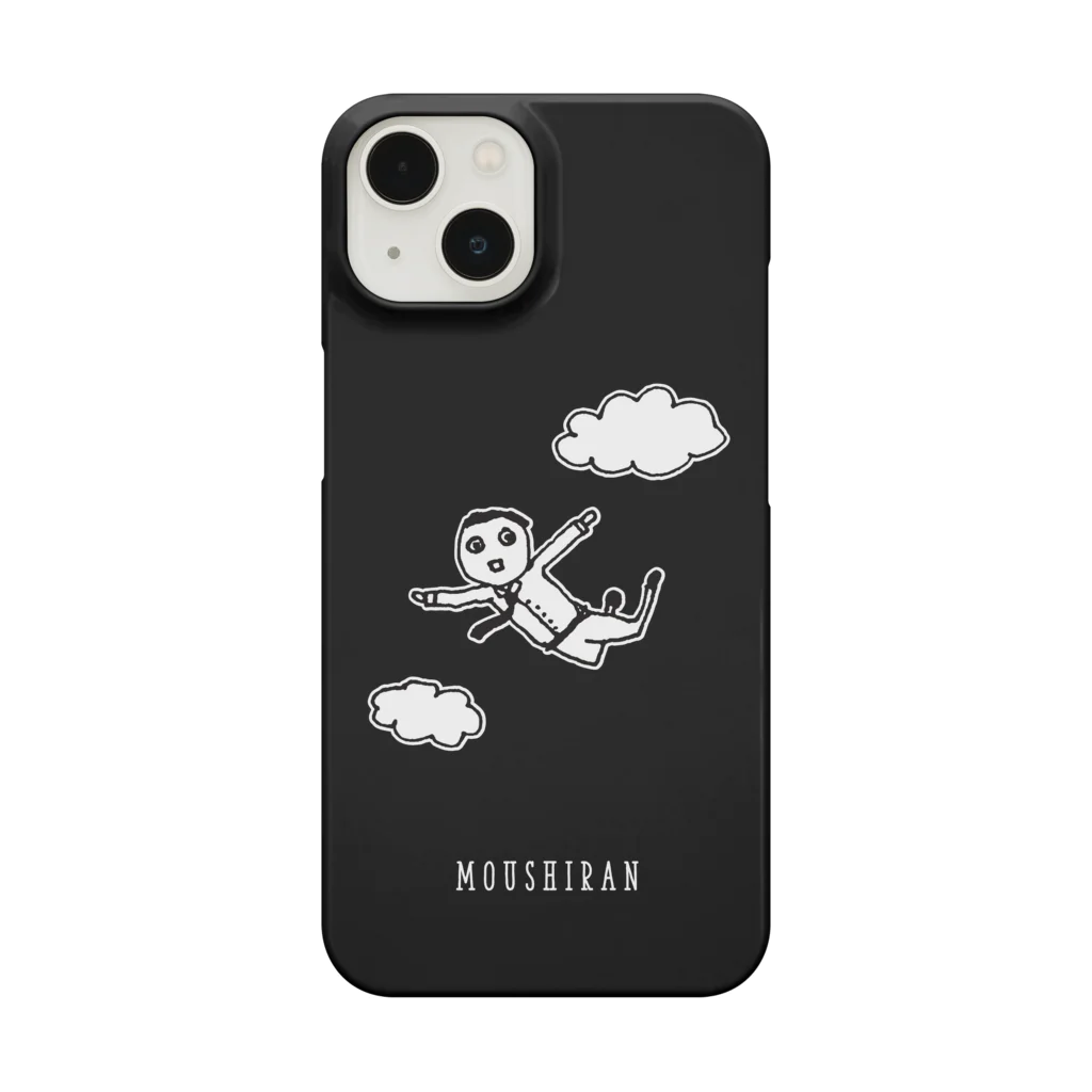 MOHU UNIVERSEのMOUSHIRAN - 社畜の日常 Smartphone Case