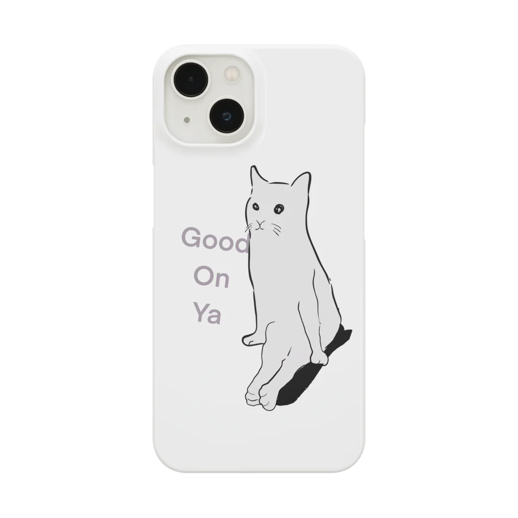 世界中の 『可愛い』を集めましたのGood on ya それはよかった Smartphone Case