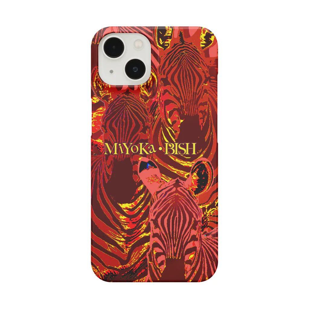 MiYoKa-BISHのRed Zebra by MiYoKa-BISH Smartphone Case