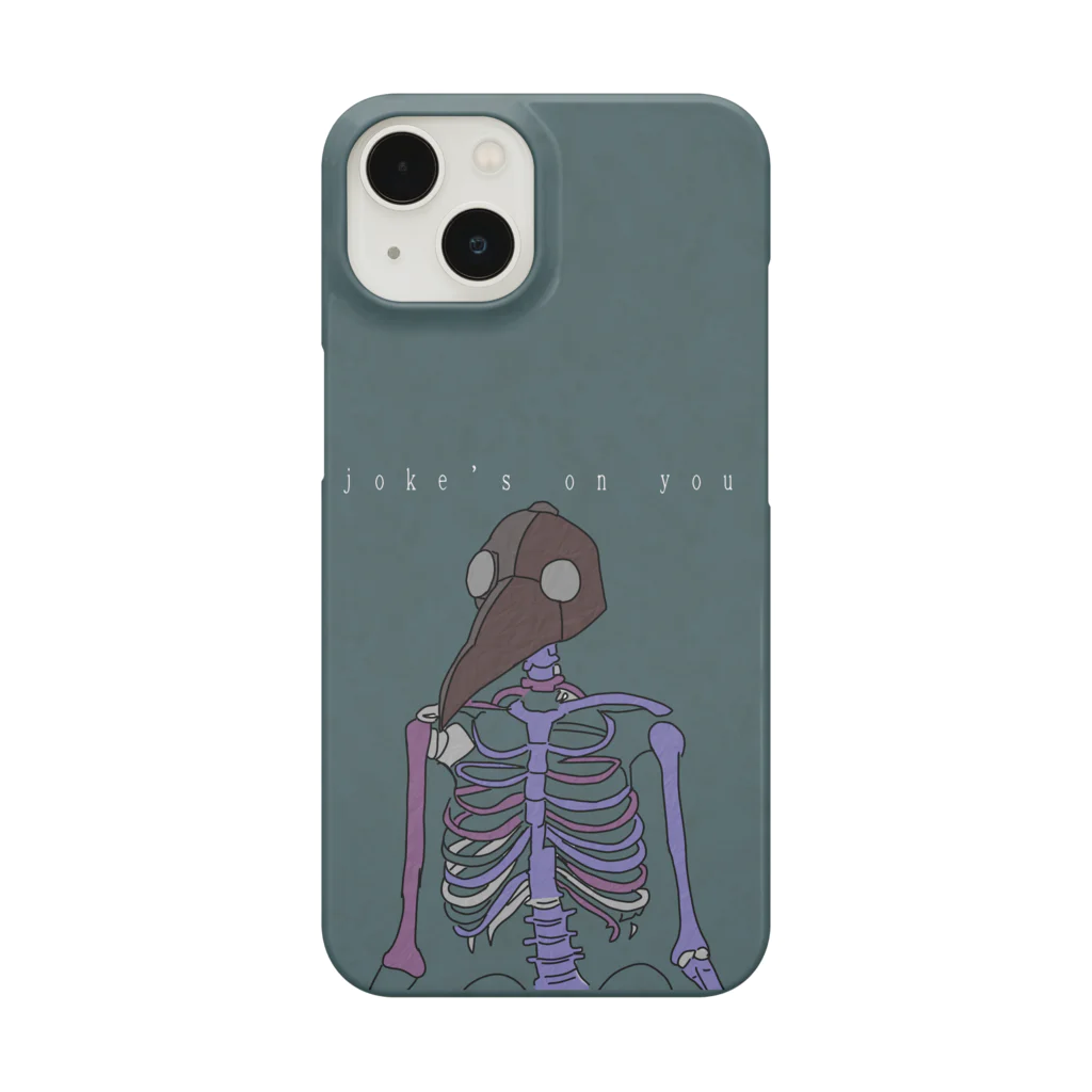 宵ノ一のjoke's on you Smartphone Case