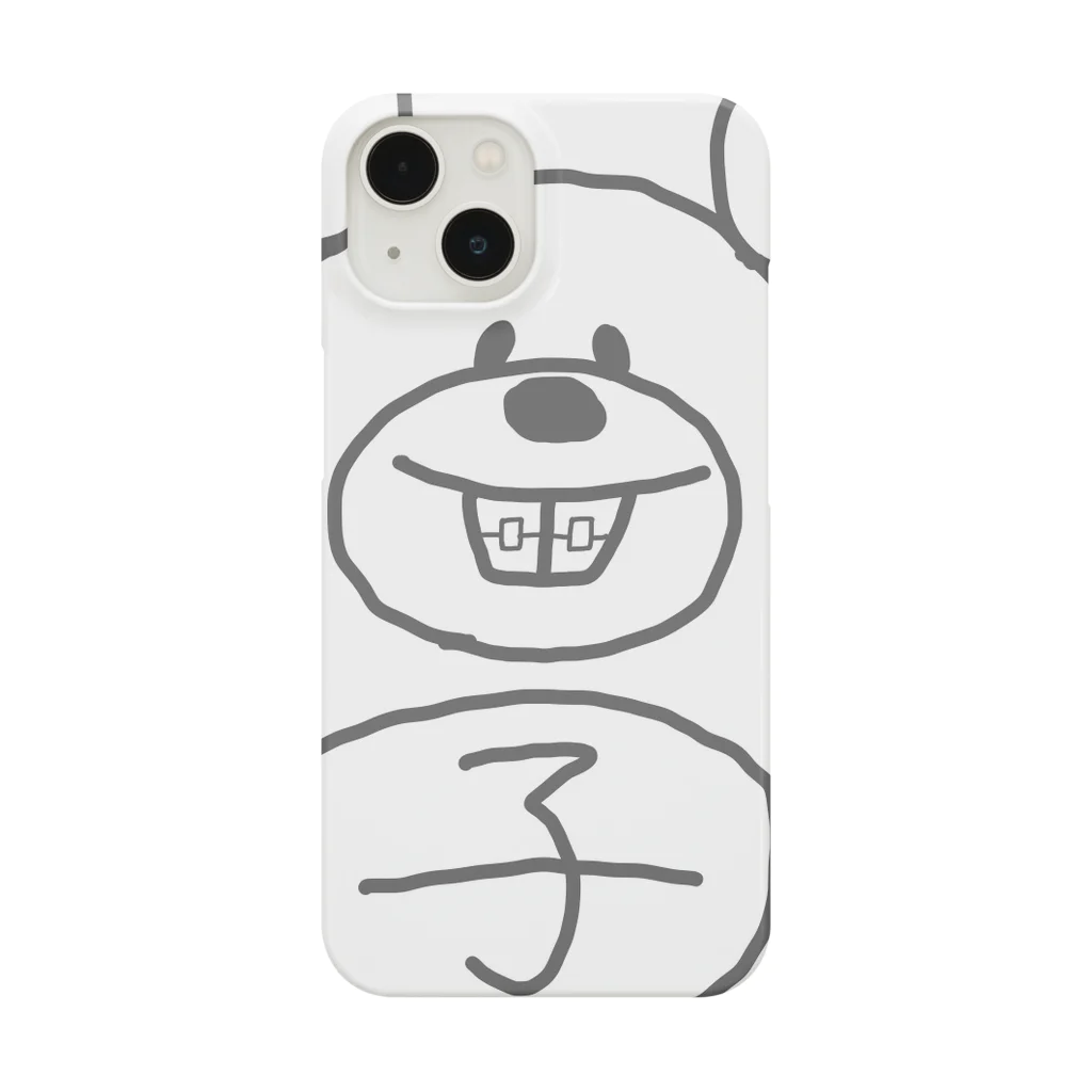 Orangeの矯正ネズミくん Smartphone Case