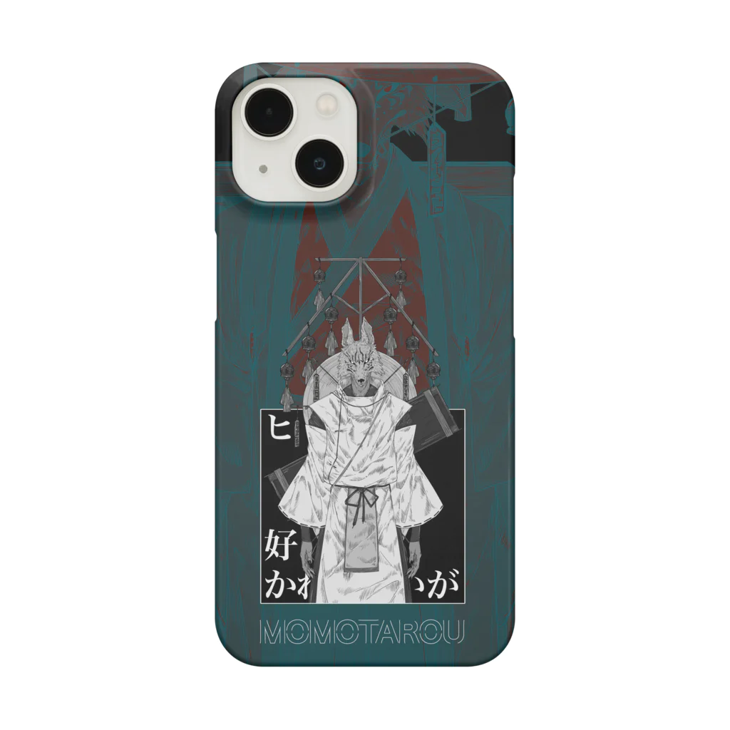 もモ太郎。🍑のキツネさん。 Smartphone Case