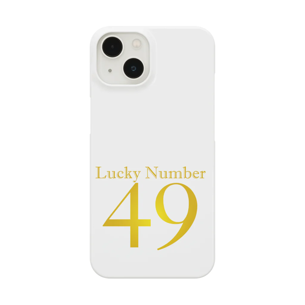 Atelier Pomme verte のラッキーNo.49 Smartphone Case