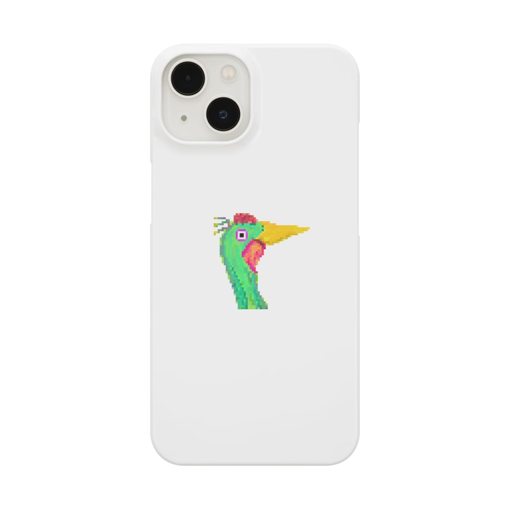 くろかわどっとのきもい鳥 Smartphone Case
