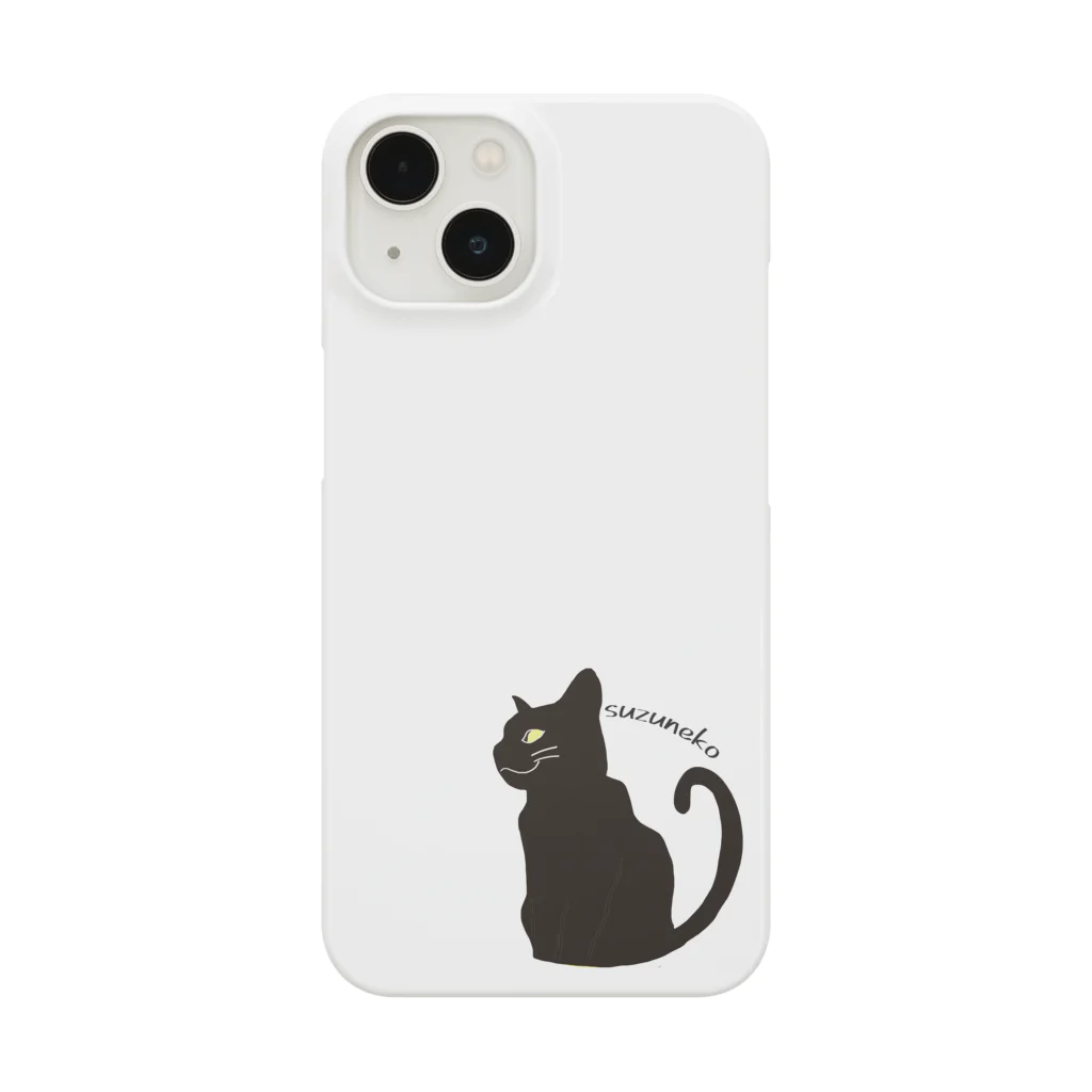 涼猫のsuzuneko Smartphone Case