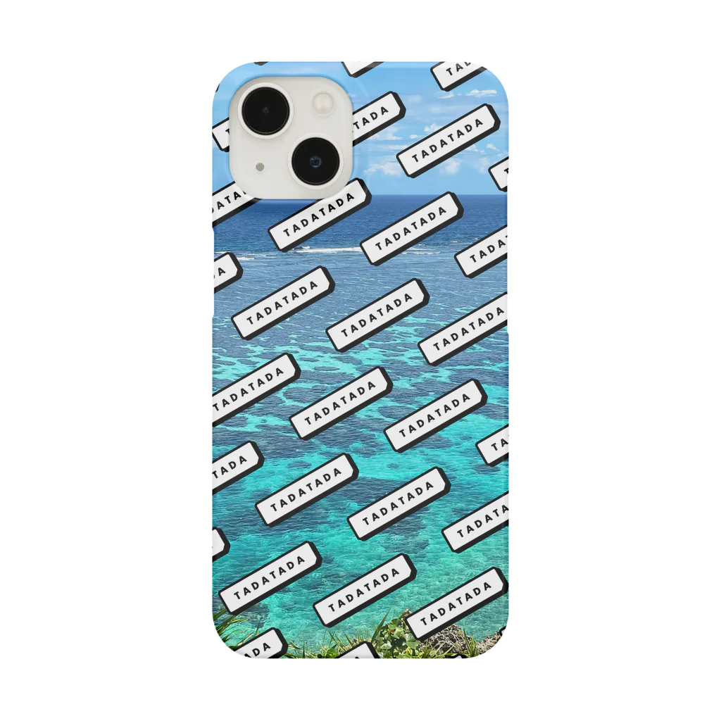 ただただオキナワのただただオキナワ TADATADA Smartphone Case