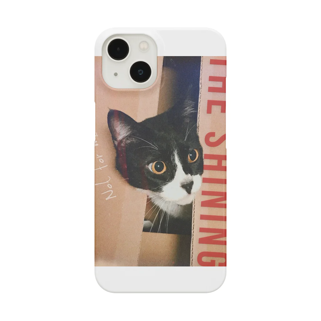 Hachi_urのHachi「THE SHiNiNG」 Smartphone Case