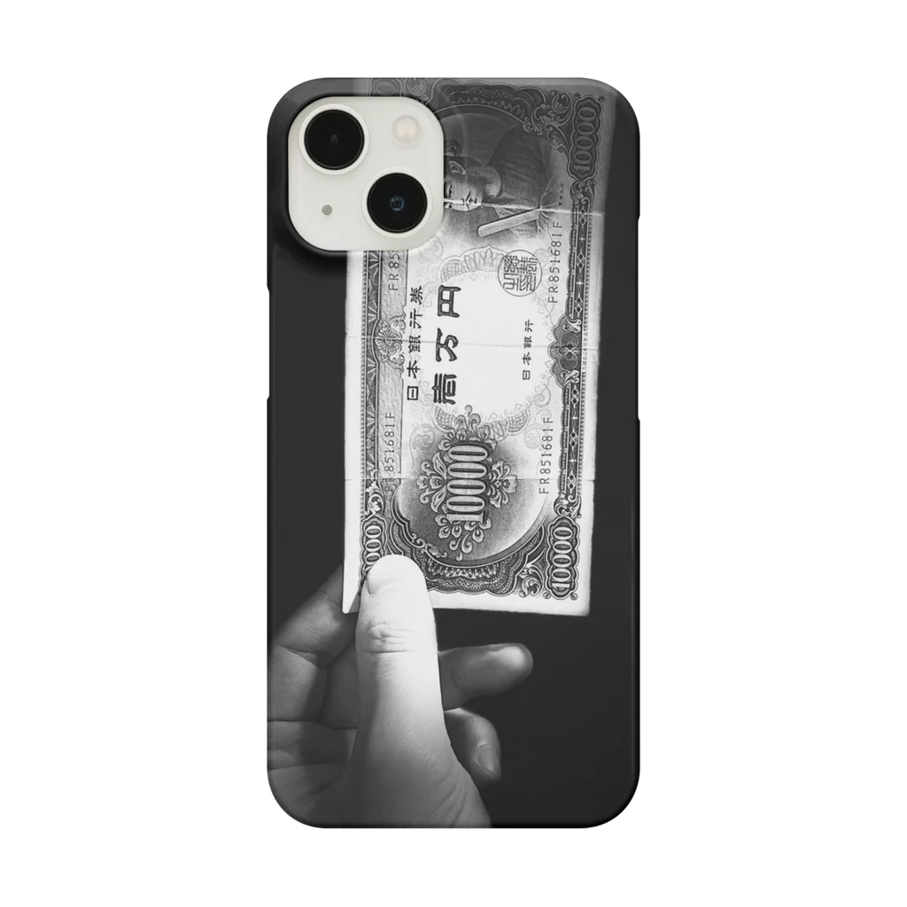 とある日本の古民家の旧一万円札 Smartphone Case