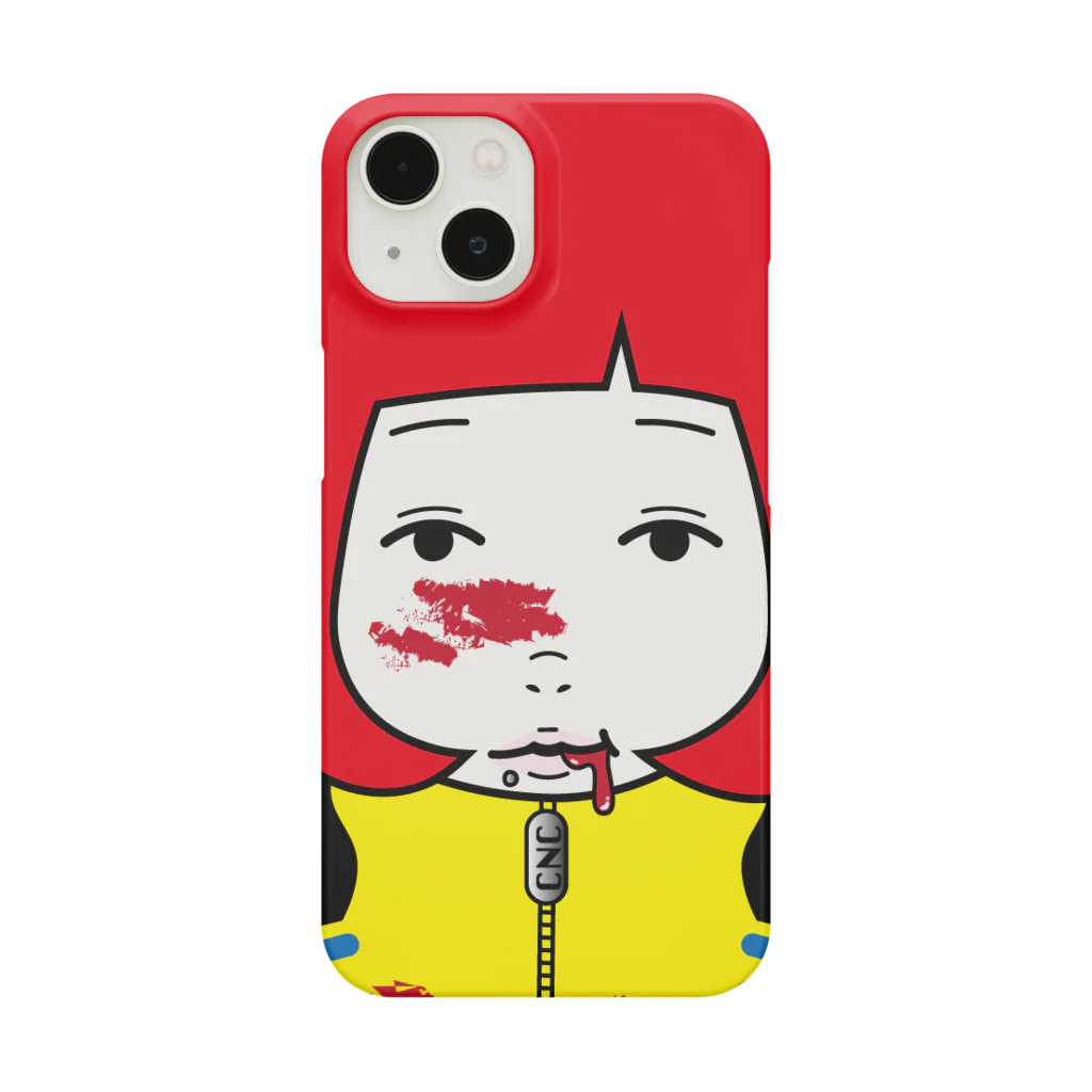 ハナイロの嘴血祭り Smartphone Case