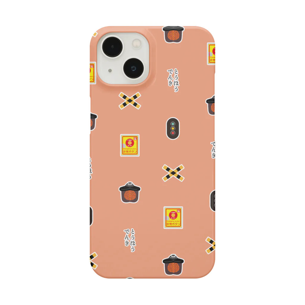 東邦電機工業 official shopの踏切・鉄道イラストモノグラム(レッド) Smartphone Case