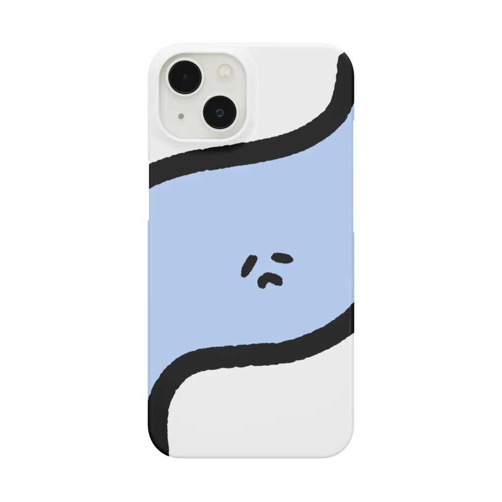 てててのしょんぼりな胃 Smartphone Case