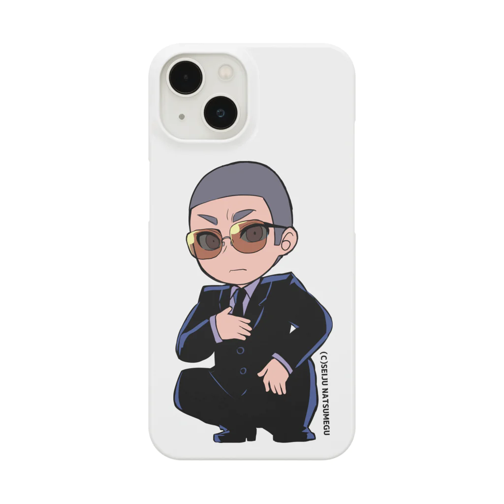 ヤク目YouTubeアニメ公式ストアの虻江 Smartphone Case