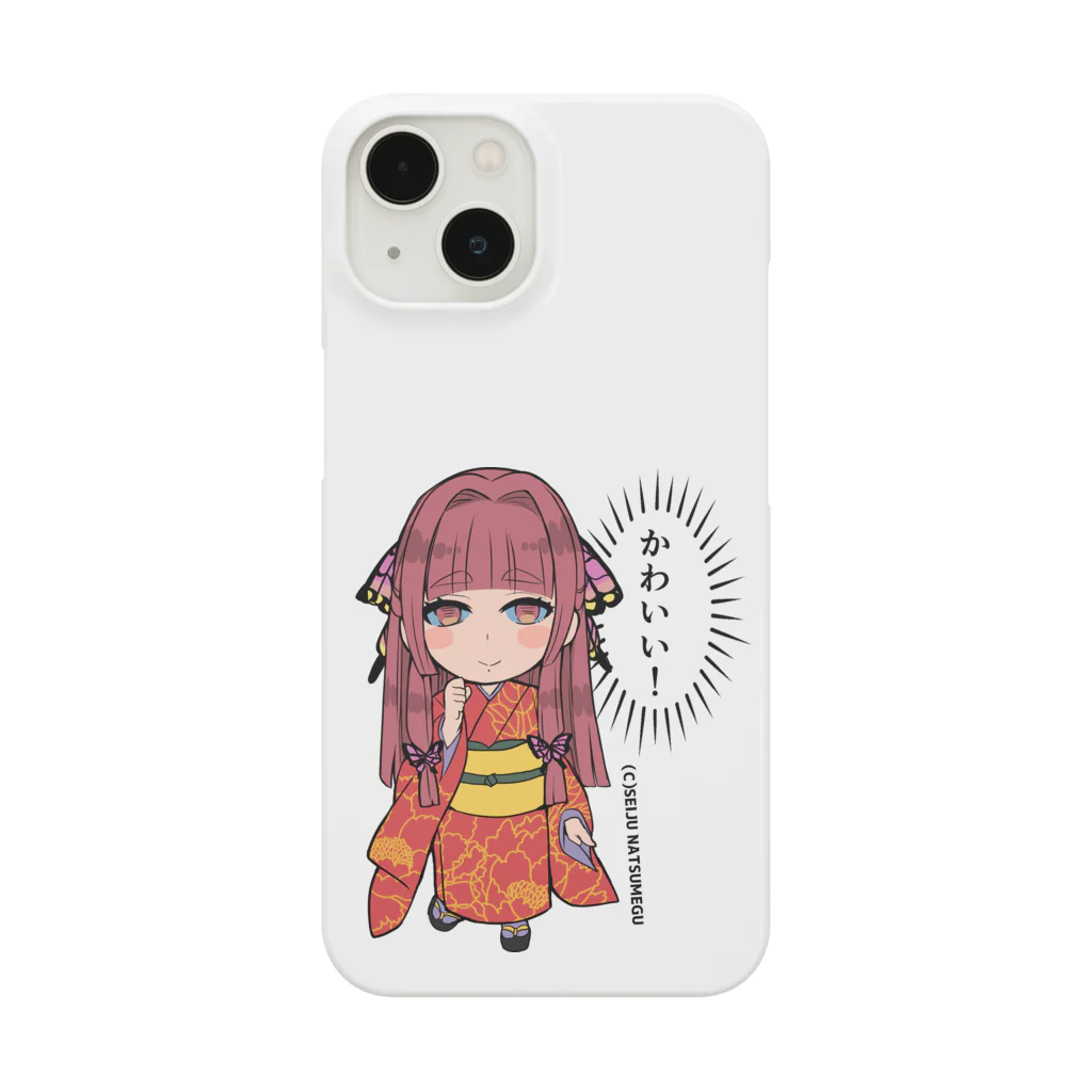 ヤク目YouTubeアニメ公式ストアの蝶乃津波 Smartphone Case