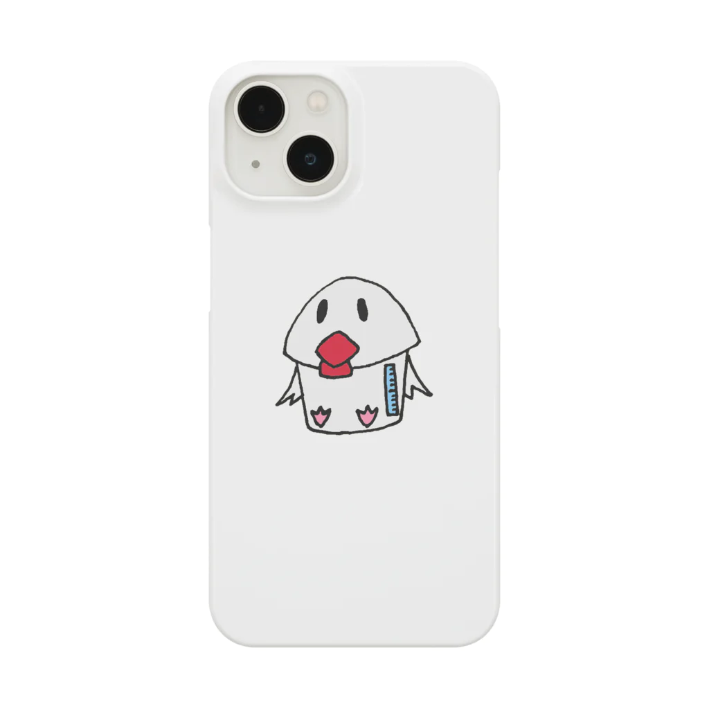 ともぴろぱんの素敵なお店のぴぴポット Smartphone Case