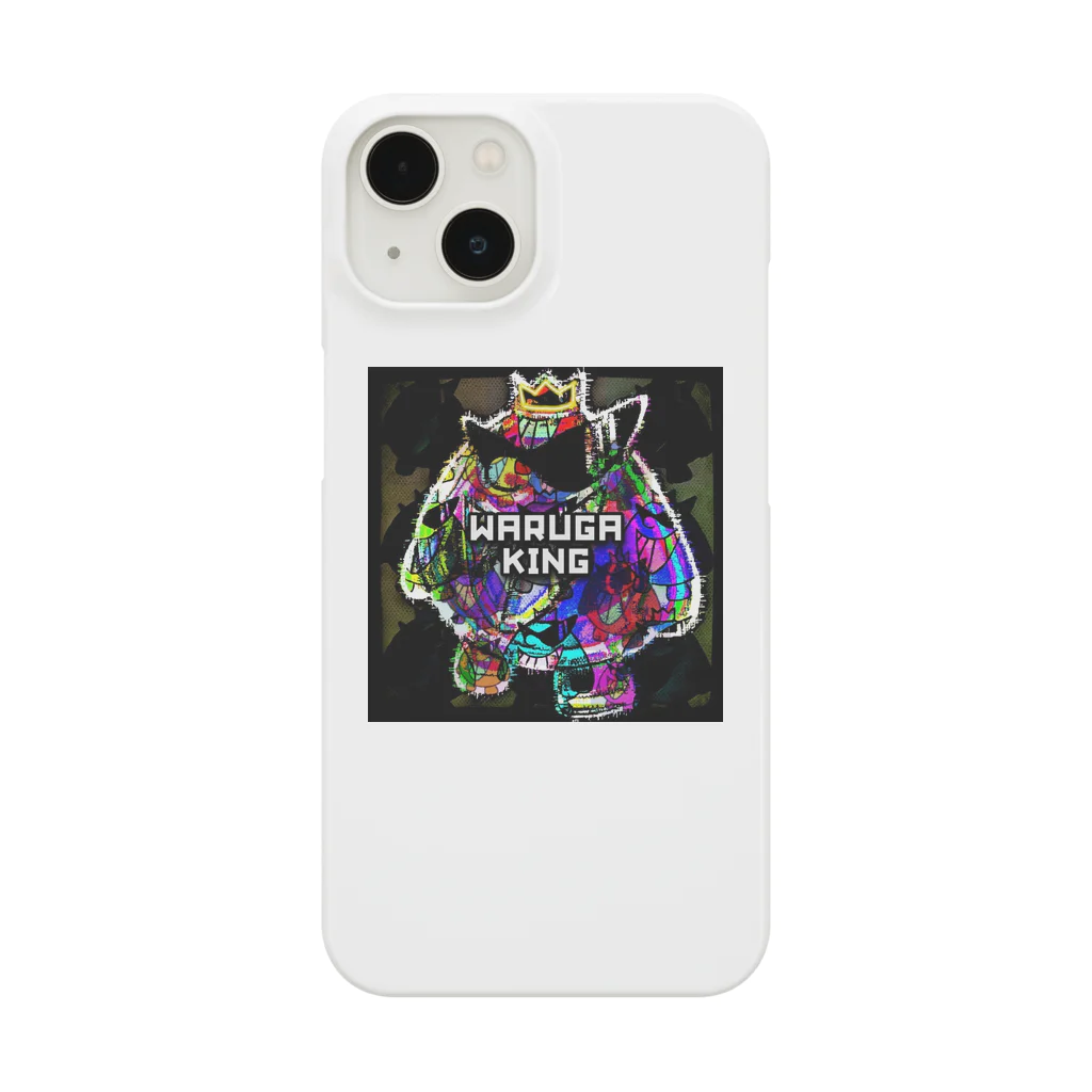 ё_коのWARUGAKING 2 Smartphone Case