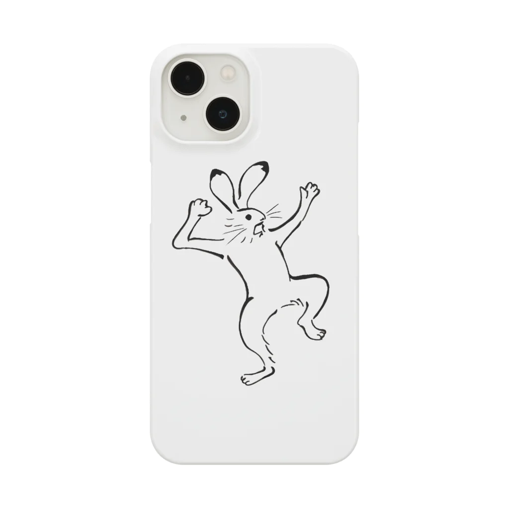 Rinko_25の驚いてる兎 iPhone Smartphone Case