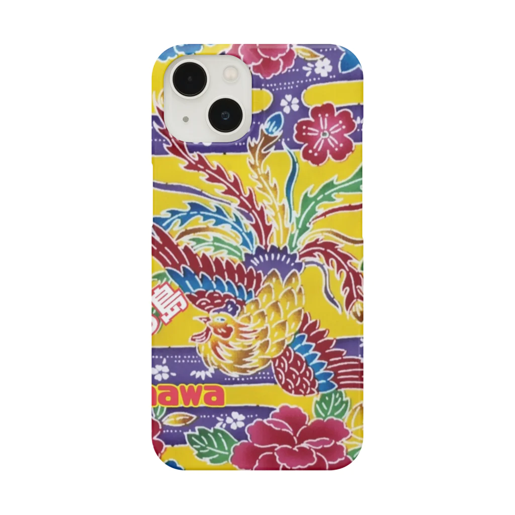 ライトワーカー☆light worker の美ゅら島🌺Okinawa♡紅型 Smartphone Case