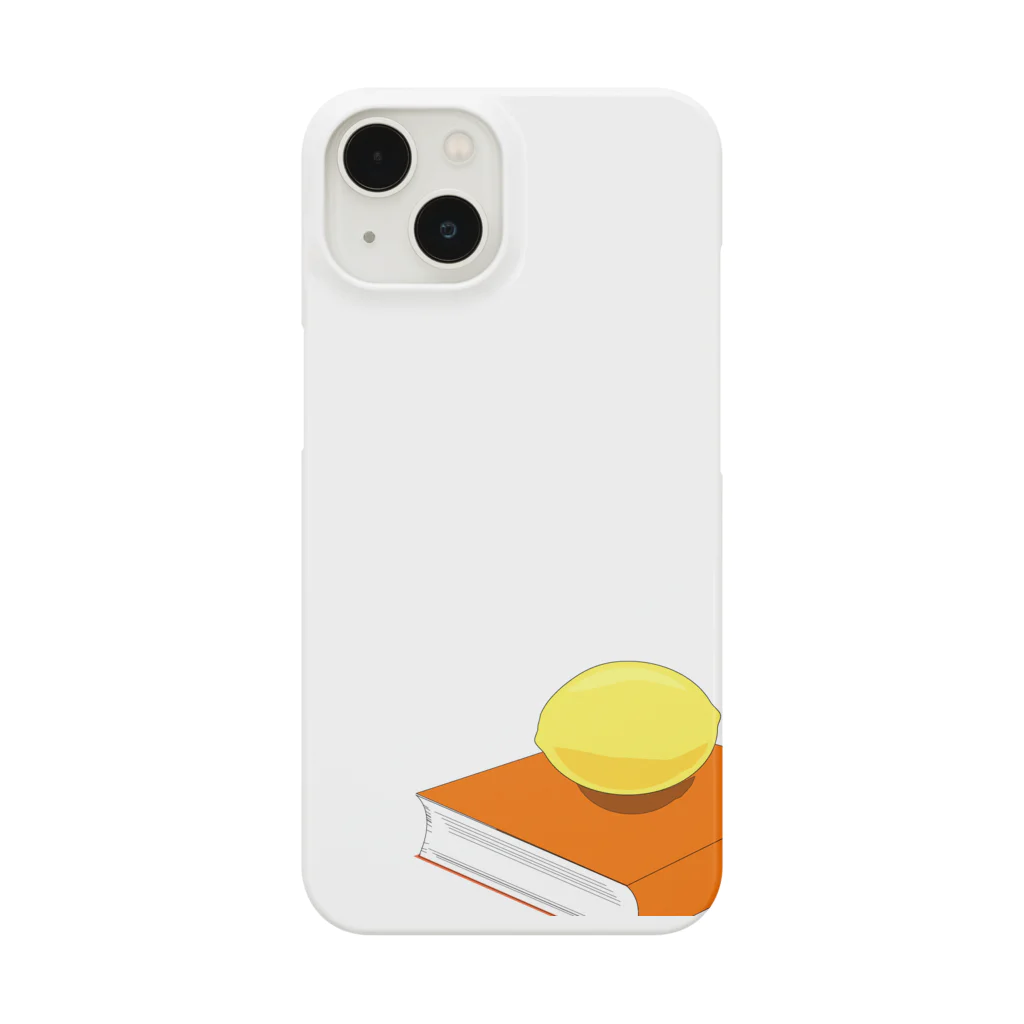 lemon_motojirou_maruzenの小説『檸檬』の光景2 Smartphone Case