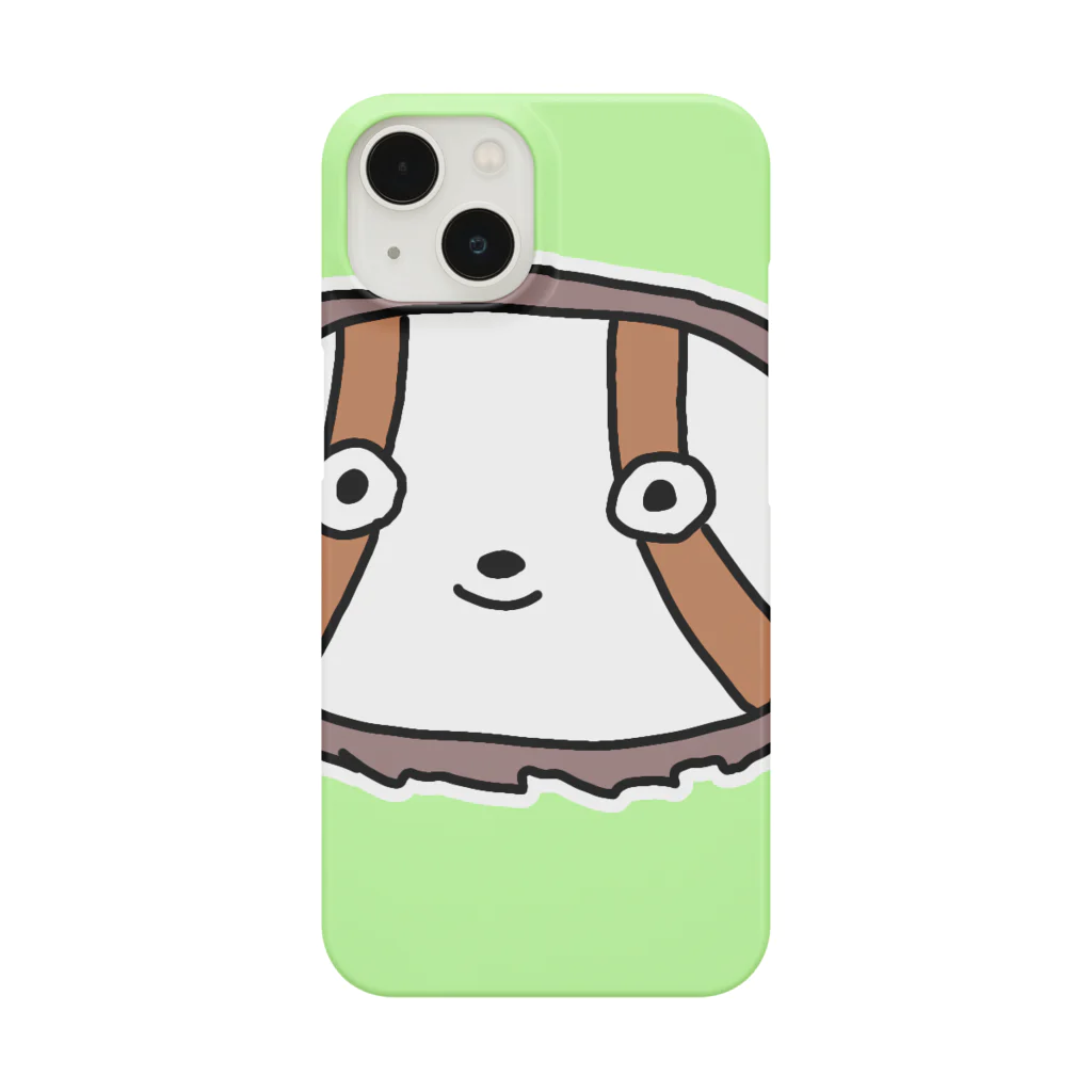 森のなかまたちのナマケモノちゃん Smartphone Case