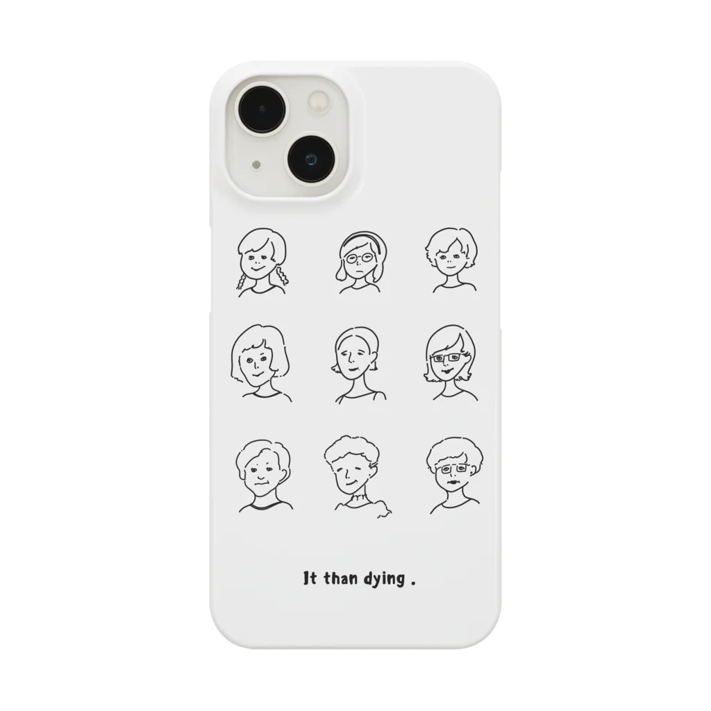 keinoのIt than dying. Smartphone Case