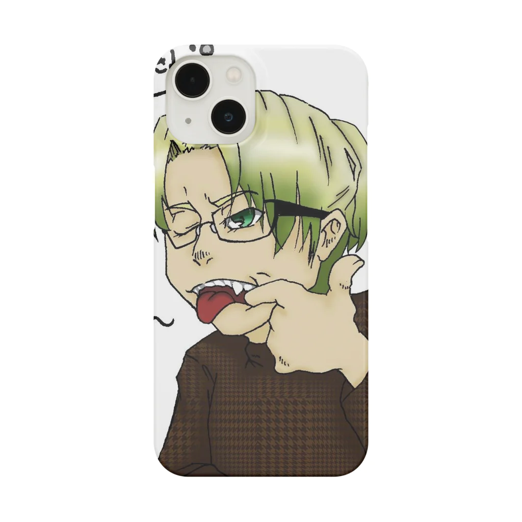 パイナップルMANの南国特急 Smartphone Case