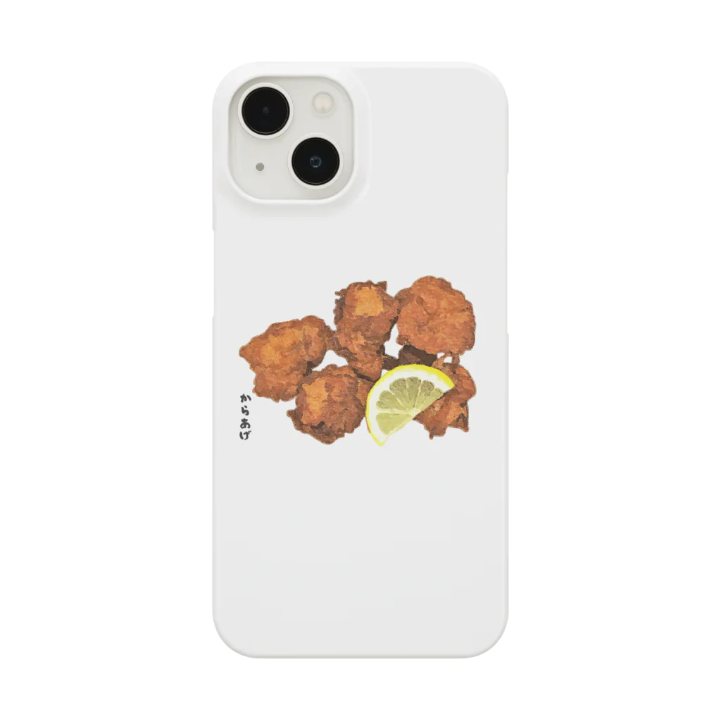 脂身通信Ｚの鶏の唐揚げ（ザンギ）_221016 Smartphone Case