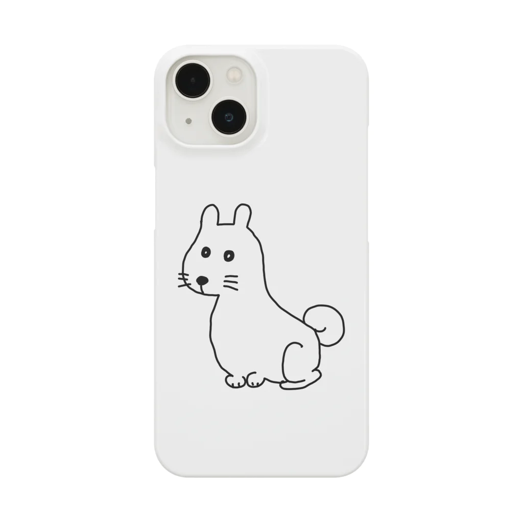 柴犬しばわんこhana873のお座りしてるわんこちゃん Smartphone Case