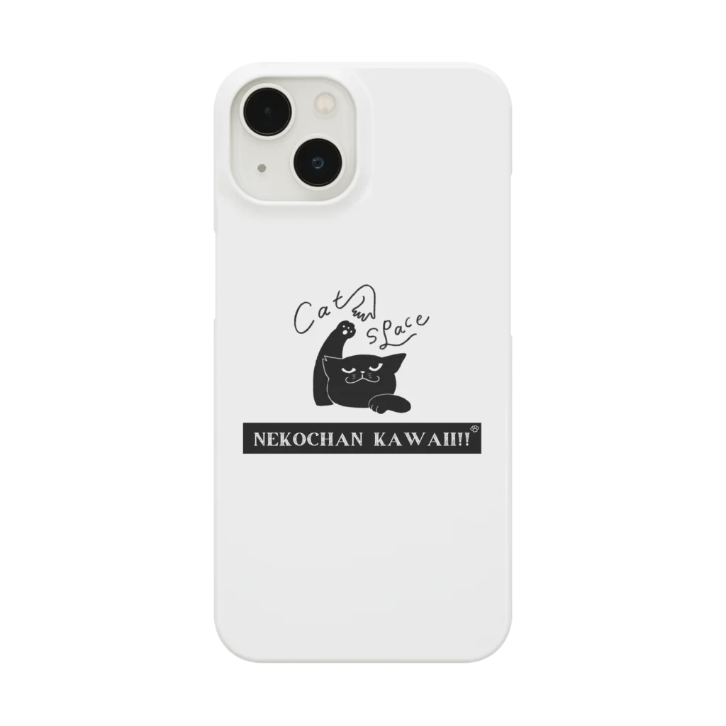 保護猫カフェ Cat Spaceの脳内ダダ漏れデザイン Smartphone Case