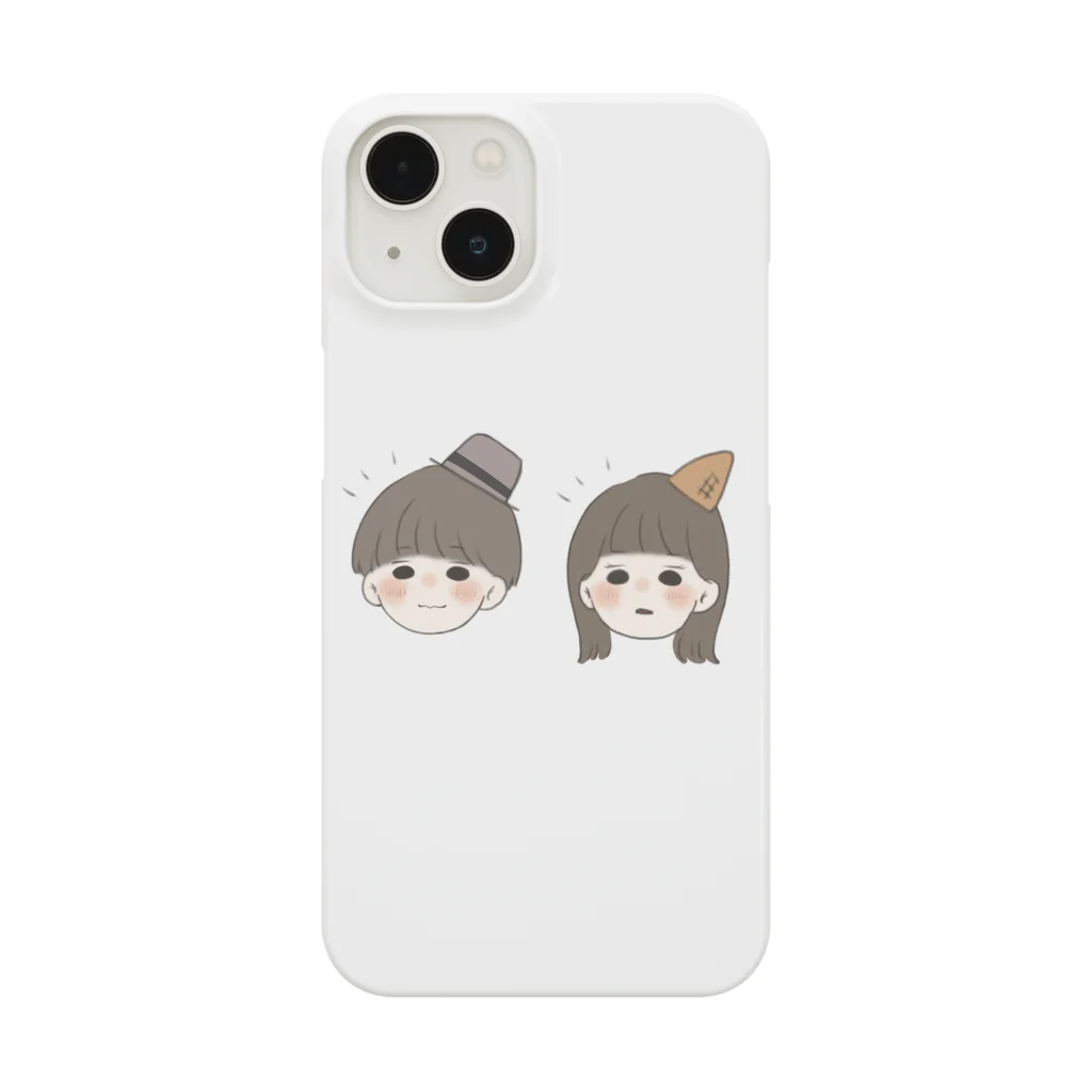 はしやすめのながめホイホイ Smartphone Case