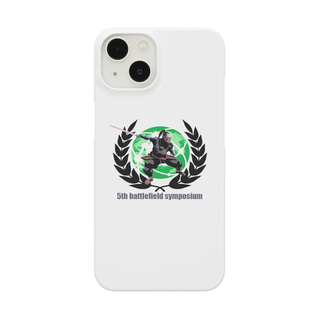 サイバー防衛シンポジウム熱海（公式ショップ）のダイゴ君 Smartphone Case