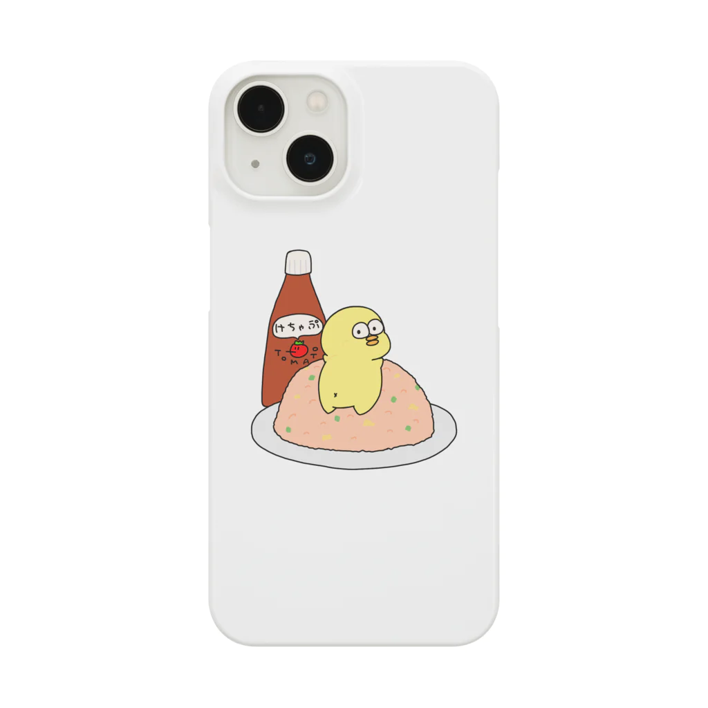 おばけのオムライスにされるひよこさん Smartphone Case