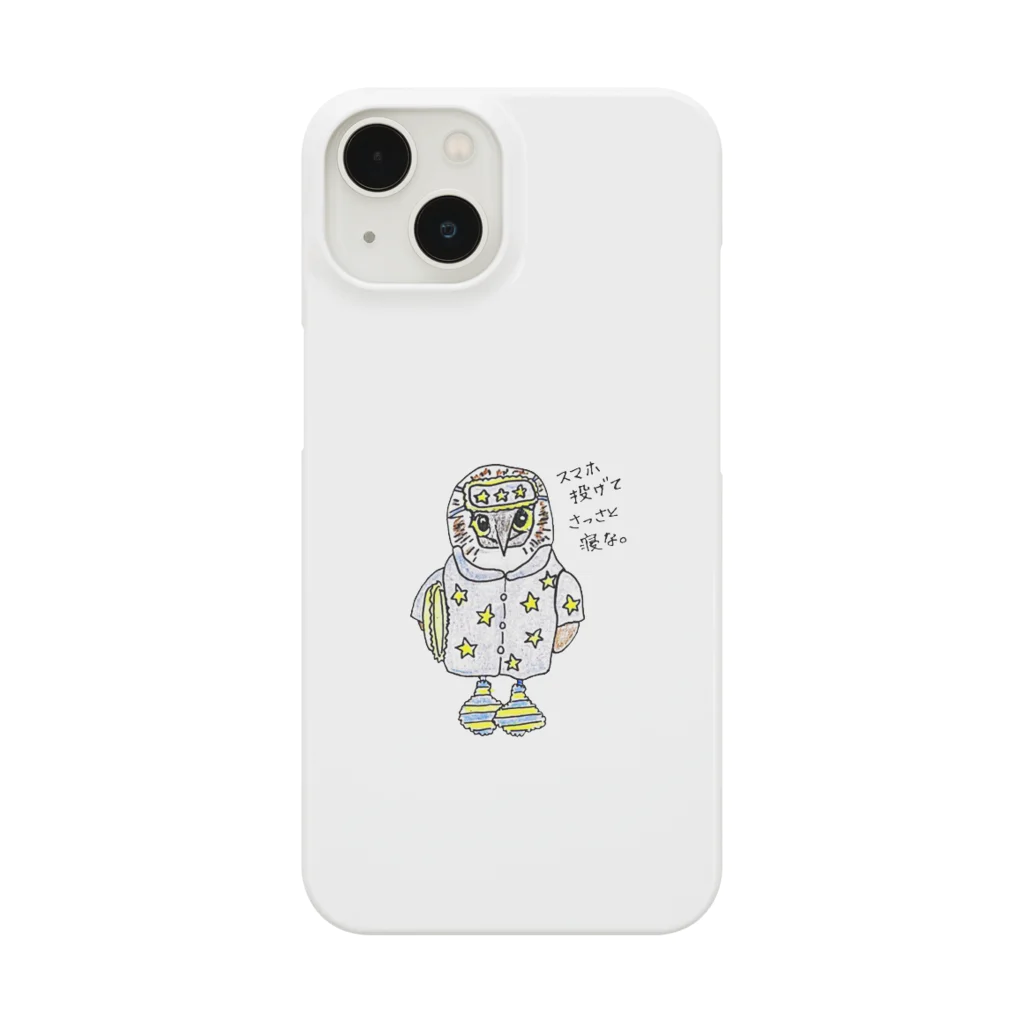 blue_footed_mellの早寝推奨カツオドリ Smartphone Case