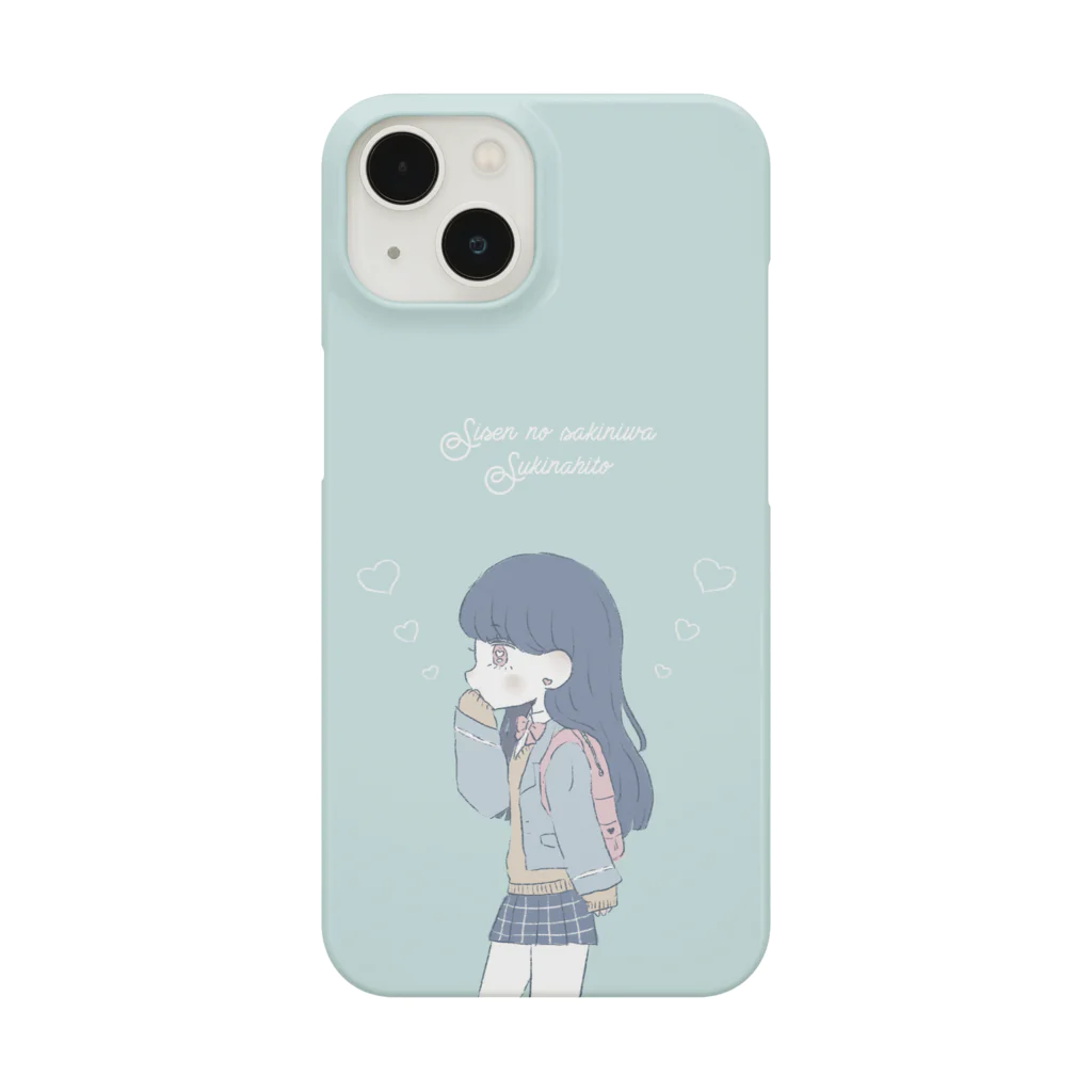 Riichaの恋するJK Smartphone Case